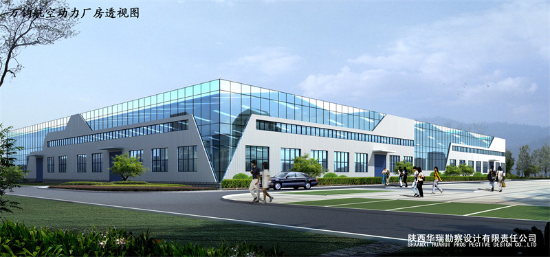 万钧航空动力-厂房