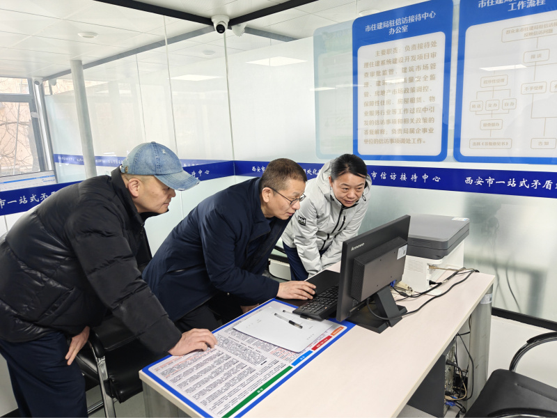 市住建局调研住建领域推进信访工作法治化情况