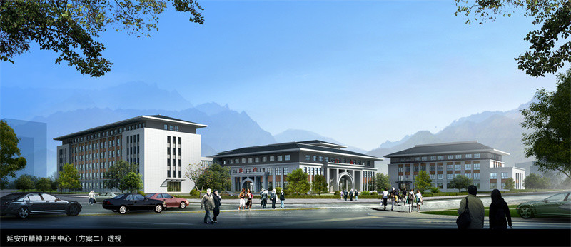 延安市精神病院（陕西省专项工程设计三等奖）