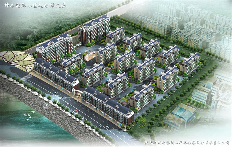 神木迎宾小区规划图