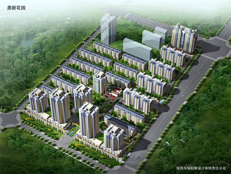 西安鼎新花园住宅小区