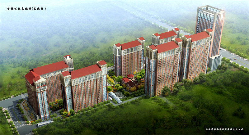 西安国际陆港梦想公社（公租房二期）